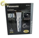 ماشین اصلاح پاناسونیک مدل Panasonic ER 1511-6