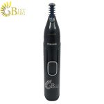 موزن چند کاره فیلیپس مدل PHILIPS NT565016-1