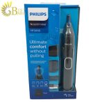 موزن چند کاره فیلیپس مدل PHILIPS NT565016-5