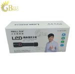 چراغ قوه اسمال سان مدل SMALL SUN ONM-FB004-4