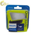 تیغه ماشین اصلاح فیلیپس وان بلید OneBlade-1