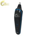 ست اصلاح 9 کاره براون مدل Braun MGK5280-4