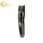 ست ماشین اصلاح چند کاره پروموزر مدل MZ2029-2