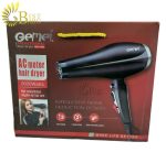 سشوار جیمی مدل Gemei GM-1787-7