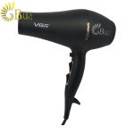 سشوار وی جی ار مدل VGR V-433-1