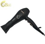 سشوار وی جی ار مدل VGR V-433-4