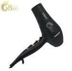 سشوار وی جی ار مدل VGR V-433-5