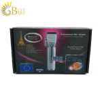 ماشین اصلاح حجم زن بست سونیک مدل Bestsonic BS-17A-6