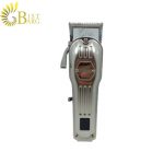 ماشین اصلاح حجم زن دی اس پی مدل dsp 90394-1