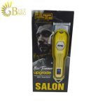 ماشین اصلاح حجم زن دی اس پی مدل dsp 90394-7