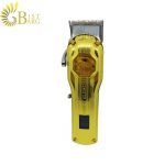 ماشین اصلاح حجم زن وی جی آر مدل VGR V-672-1