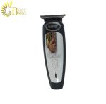ماشین اصلاح خط زن بست سونیک مدل Bestsonic BS-42-1