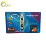 ماشین اصلاح خط زن بست سونیک مدل Bestsonic BS-43-6