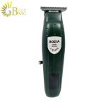 ماشین اصلاح خط زن روزیا مدل ROZIA HQ313-1.