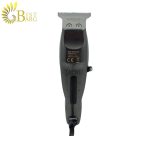 ماشین اصلاح خط زن وی جی ار VGR V-263-4