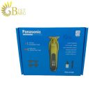 ماشین اصلاح خط زن پاناسونیک panasonic psc-6188-7