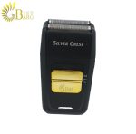 ماشین اصلاح ریش تراش سیلور کرست مدل silver crest sfr2 4a1-1