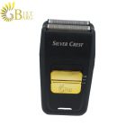 ماشین اصلاح ریش تراش سیلور کرست مدل silver crest sfr2 4a1-1