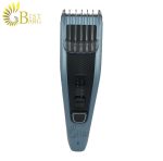 ماشین اصلاح فیلیپس مدل HC3530-1