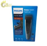 ماشین اصلاح فیلیپس مدل HC3530-6