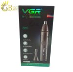 موزن گوش و بینی دو کاره وی جی آر VGR V-613-7