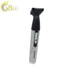 موزن گوش و بینی سه کاره پرو موزر مدل pro mozer mz-211-4
