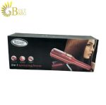 مو‌خوره گیر دو کاره بست سونیک مدل Bestsonic BS-35-6