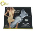 بند انداز روزیا مدل rozia hr3999-6