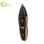 ریش تراش چند کاره زومبا مدل ZUMBA ZM-1099-3