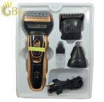 ریش تراش چند کاره زومبا مدل ZUMBA ZM-1099-7
