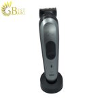 ست اصلاح 10 کاره براون مدل Braun MGK7221-1