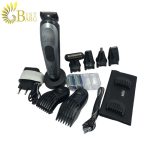 ست اصلاح 10 کاره براون مدل Braun MGK7221-7