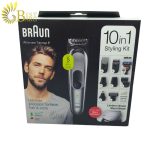 ست اصلاح 10 کاره براون مدل Braun MGK7221-8