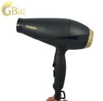 سشوار بابیلیس اصل مدل BaByliss REF.6704SDE-1