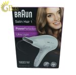 سشوار براون مدل braun hd180-6