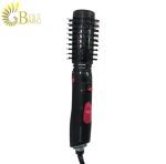 سشوار برس دار چهار کاره رمینگتون مدل Remington AS7051-1
