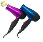 سشوار مسافرتی هاوارین مدل Hawareen md-6265-1