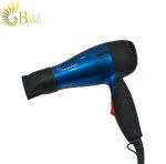 سشوار مسافرتی هاوارین مدل Hawareen md-6265-6
