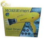 سشوار موتور سنگین موسر مدل moser for men ms-5512-7