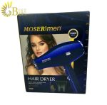سشوار موتور سنگین موسر مدل moser for men ms-5523-6