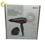 سشوار موتور سنگین‌ اورجینال حرفه‌ای بابیلیس مدل ref.6709de-7