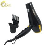 سشوار موسر مدل moser for men ms-x14-5