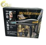 سشوار موسر مدل moser for men ms-x14-6