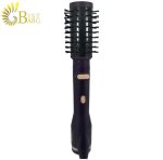 سشوار چرخشی چهار کاره بابیلیس مدل Babyliss AS540SDE-1