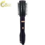 سشوار چرخشی چهار کاره بابیلیس مدل Babyliss AS540SDE-1