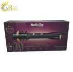 سشوار چرخشی چهار کاره بابیلیس مدل Babyliss AS540SDE-10