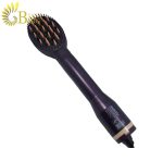 سشوار چرخشی چهار کاره بابیلیس مدل Babyliss AS540SDE-2
