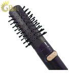 سشوار چرخشی چهار کاره بابیلیس مدل Babyliss AS540SDE-4