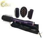 سشوار چرخشی چهار کاره بابیلیس مدل Babyliss AS540SDE-9