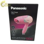  سشوار‌مسافرتی پاناسونیک‌ مدل panasonic eh-nd12-p-6